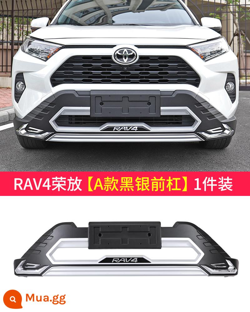 Áp dụng cho 22 Toyota RAV4 Rongfang Weilanda bảo vệ cản trước và sau phụ kiện sửa đổi ban đầu của nhà máy thay đổi nổ rv4 - RAV4 Rongfang [Cản trước đơn] Model A Đen Bạc-1 gói