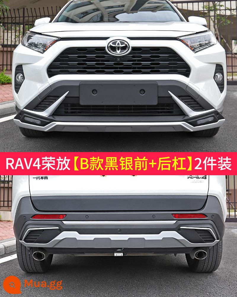 Áp dụng cho 22 Toyota RAV4 Rongfang Weilanda bảo vệ cản trước và sau phụ kiện sửa đổi ban đầu của nhà máy thay đổi nổ rv4 - RAV4 Rongfang [Cản trước + cản sau] Gói B màu đen bạc-2 kiểu B