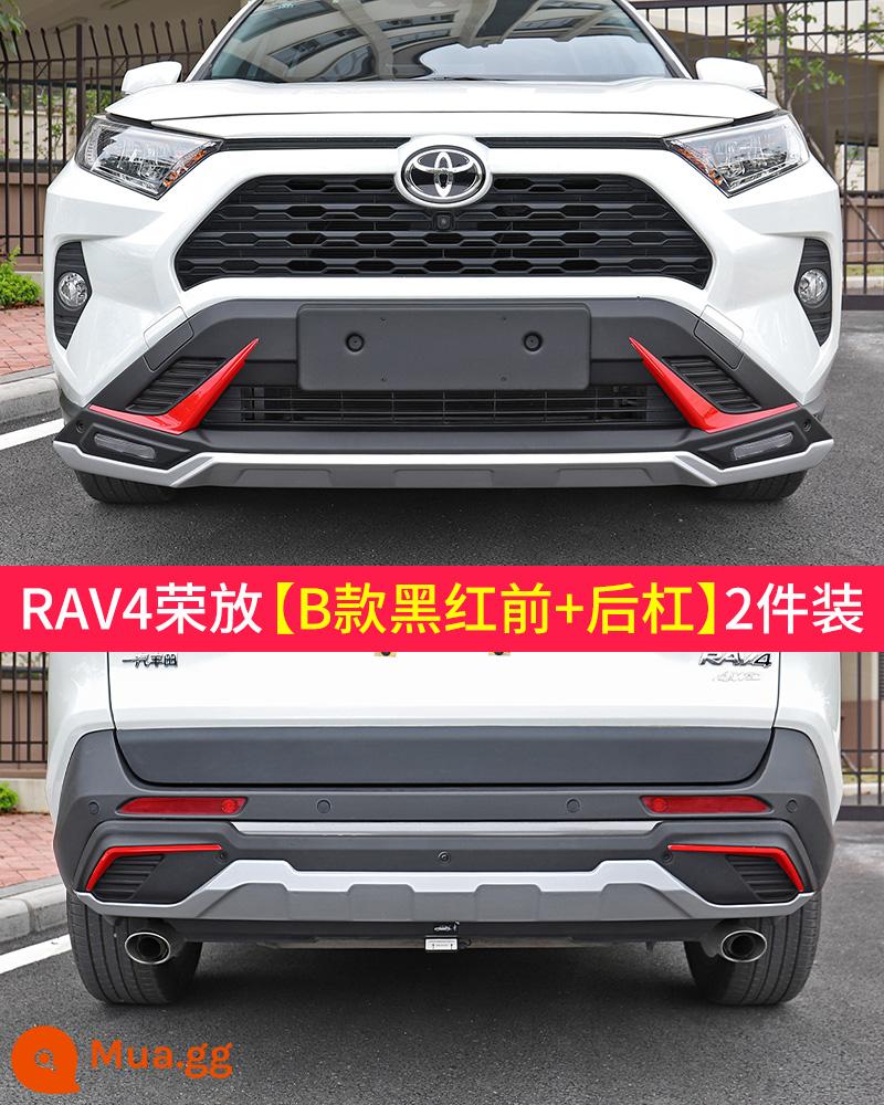 Áp dụng cho 22 Toyota RAV4 Rongfang Weilanda bảo vệ cản trước và sau phụ kiện sửa đổi ban đầu của nhà máy thay đổi nổ rv4 - RAV4 Rongfang [cản trước + cản sau] B màu đen và đỏ-2 miếng