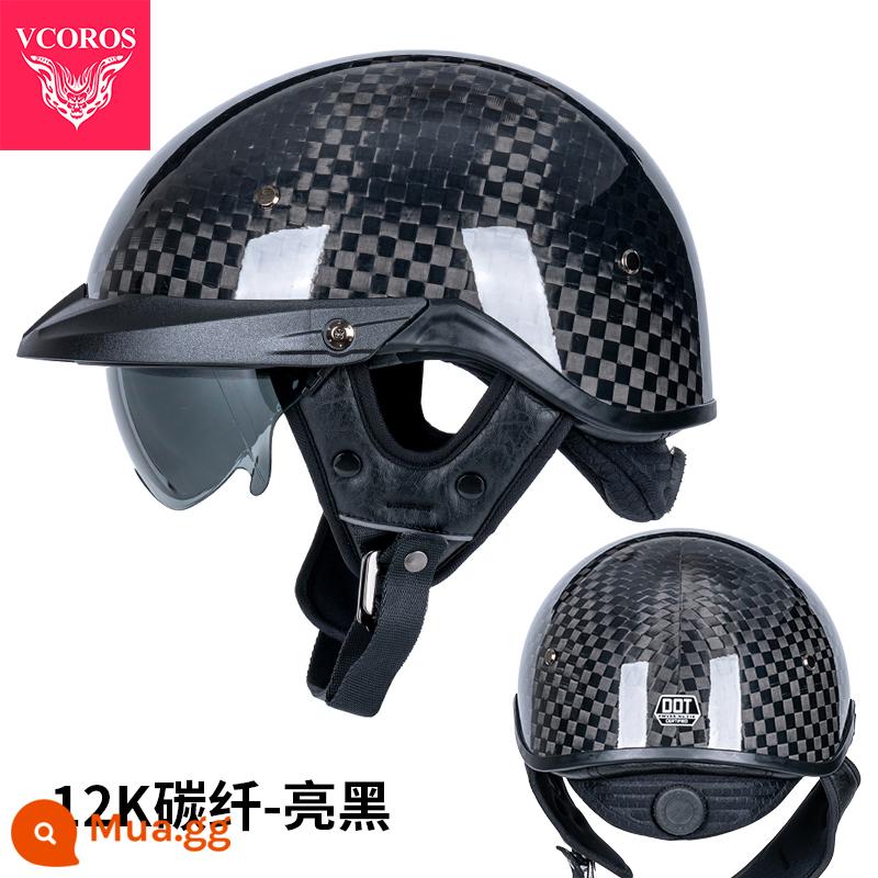 Ý VCOROS Sợi Carbon Xe Máy Nam Nữ Retro Xe Máy Mùa Hè Harley Mũ Bảo Hiểm Nửa Muỗng Mũ Bảo Hiểm - P118-12K sáng (có thể điều chỉnh độ đàn hồi, khóa D đôi)