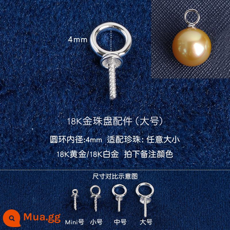 Pearl nâng cao liên kết chênh lệch giá tùy chỉnh phụ kiện khác nhau siêu liên kết chênh lệch giá tùy chỉnh bổ sung siêu liên kết chênh lệch giá - Phụ kiện tấm hạt vàng 18k (size lớn)