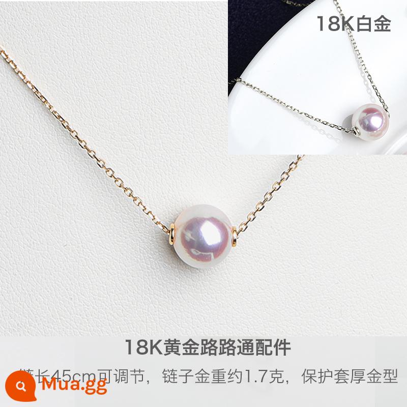 Pearl nâng cao liên kết chênh lệch giá tùy chỉnh phụ kiện khác nhau siêu liên kết chênh lệch giá tùy chỉnh bổ sung siêu liên kết chênh lệch giá - Dây chuyền phụ kiện vàng 18k Passepartout nặng khoảng 1,7g