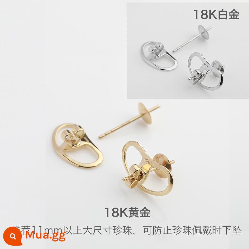 Pearl nâng cao liên kết chênh lệch giá tùy chỉnh phụ kiện khác nhau siêu liên kết chênh lệch giá tùy chỉnh bổ sung siêu liên kết chênh lệch giá - Khuyên tai chống rơi phụ kiện vàng 18k (nút tai lớn)