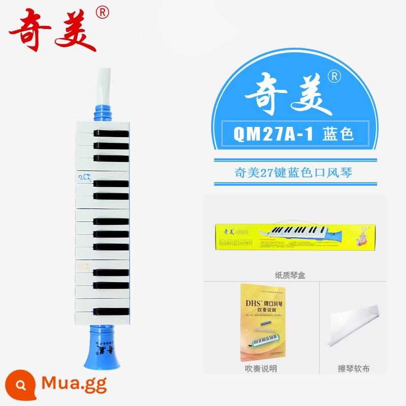 Chimei trẻ em miệng đàn organ 13 phím 27 phím đồ chơi nhạc cụ chơi giáo dục cho bé giáo dục sớm giác ngộ âm nhạc mẫu giáo - 27 phím màu xanh + hướng dẫn chơi