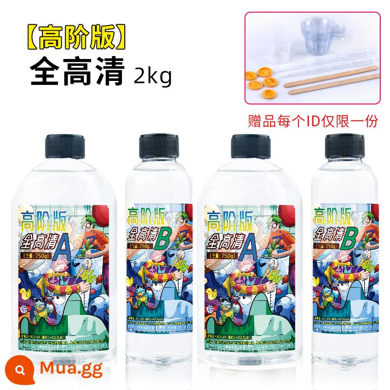 Nhựa Epoxy AB keo sông bàn thùng cao pha lê trong suốt keo handmade tự làm chất liệu mẫu hổ phách sản xuất - [Phiên bản cao cấp] Keo siêu trong 2kg keo cứng + bộ dụng cụ