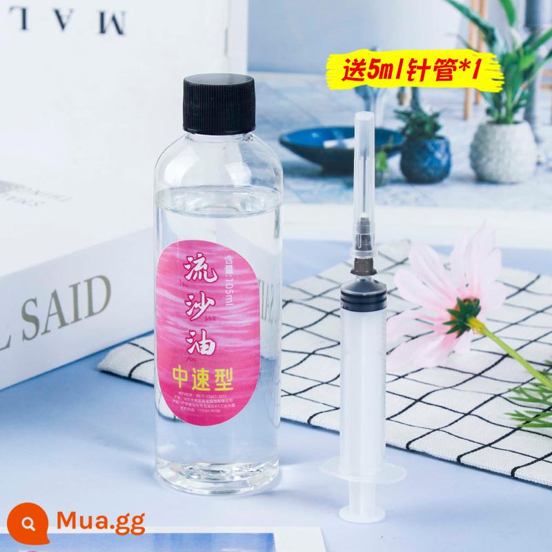 Quicksand mạt chược acrylic dòng chảy cây gai dầu tự làm gói nguyên liệu cát lún dầu đứng thương hiệu vỏ khuôn khung gạch tự chế bộ - Dầu cát lún [phiên bản tốc độ trung bình] 105ml + ống tiêm 5ml