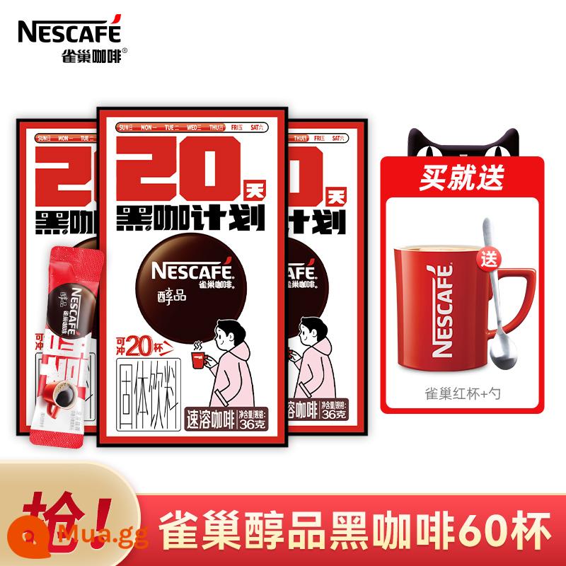 Nestle Black Coffee Iced Americano Instant Non Sugar Free Americano Giảm Đốt Cháy Chất Béo Thấp Chính Hãng Sảng Khoái Store - Nestlé Premium 60 cốc [cốc và thìa miễn phí]