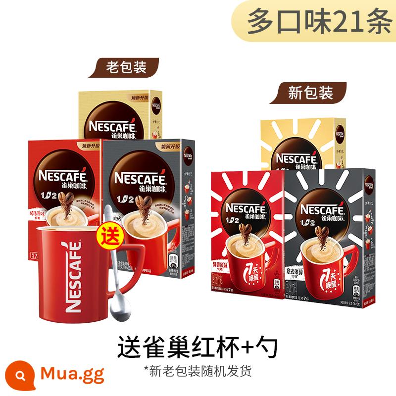 Nescafé Espresso Cà Phê Nespresso Thanh Hương Vị Nguyên Bản Cà Phê Hòa Tan 3 Trong 1 Chính Thức Flagship Store Flagship Sảng Khoái - Hương vị nguyên bản/Hương vị phong phú của Ý/Hương vị sữa Mỗi loại 7 miếng [Cốc + thìa màu đỏ miễn phí]