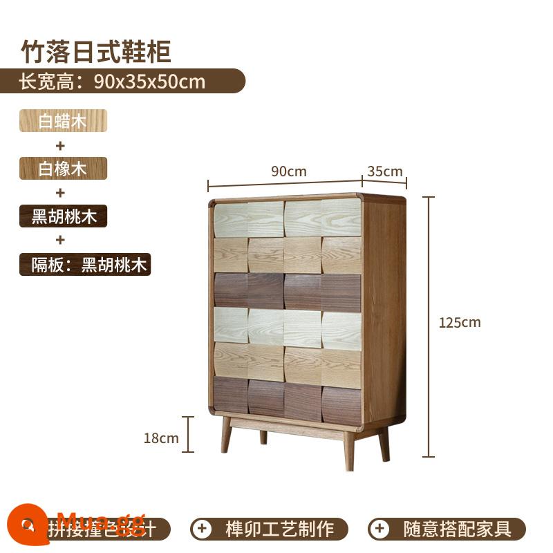 Tủ giày kiểu Nhật Xuanguan tủ tròn retro cửa nhà sử dụng gỗ sồi màu trắng Walnut trắng sáp trắng - Vách ngăn tủ giày tre (có chân) gỗ óc chó đen Bắc Mỹ