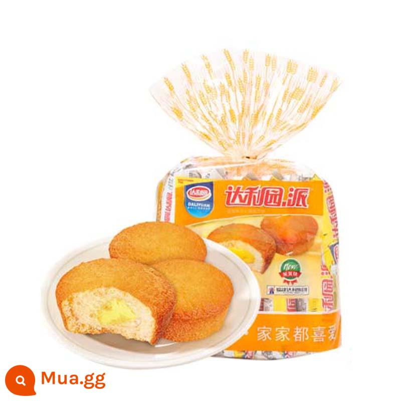 Bánh trứng lòng đỏ Daliyuan Bánh mì ăn sáng Bánh mì nguyên hộp Bánh sandwich tốt cho sức khỏe Snack Snack Snack Thực phẩm ăn nhẹ Đa hương vị - Bánh lòng đỏ trứng 230g/10 cái túi [giá chớp nhoáng 7,8]