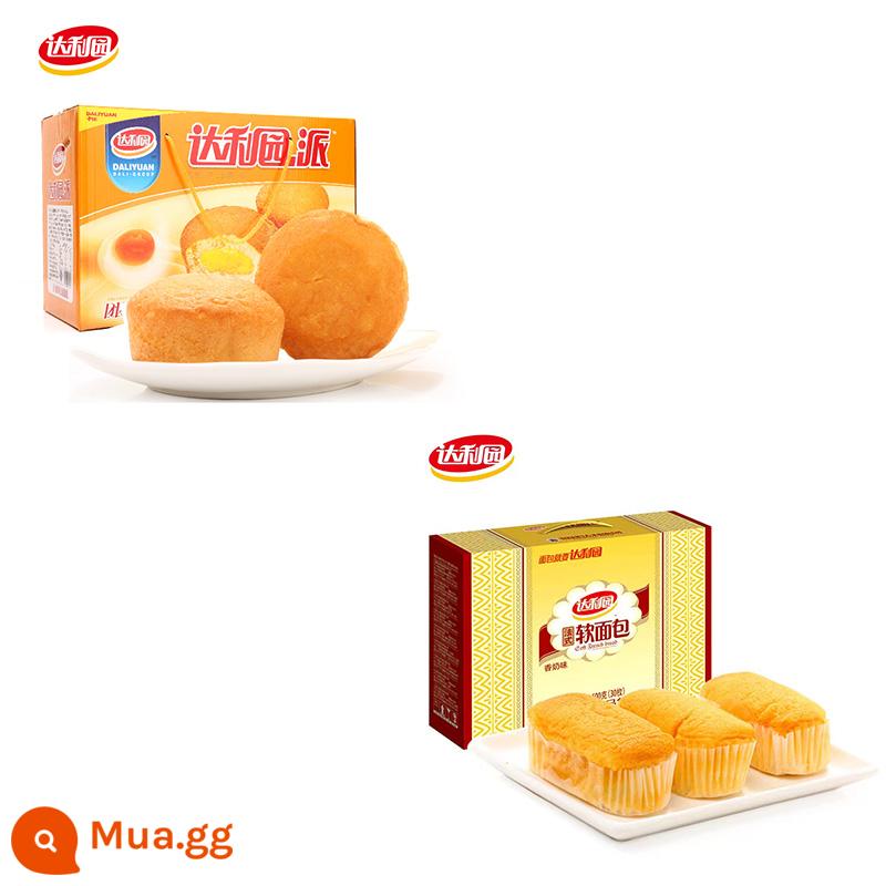 Bánh trứng lòng đỏ Daliyuan Bánh mì ăn sáng Bánh mì nguyên hộp Bánh sandwich tốt cho sức khỏe Snack Snack Snack Thực phẩm ăn nhẹ Đa hương vị - Bánh lòng đỏ trứng 650g + vị bánh mì mềm và sữa 600g