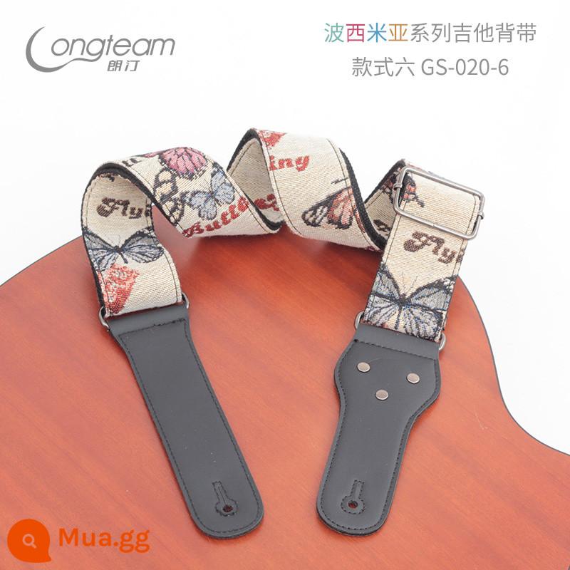 Đàn Guitar Túi Cho Bé Thời Trang Dân Gian Đeo Ngang Sinh Viên Đàn Guitar Điện Bass Gỗ Đàn Guitar Cotton Túi Đàn Guitar Cổ Điển Phụ Kiện - Bomi phong cách sáu