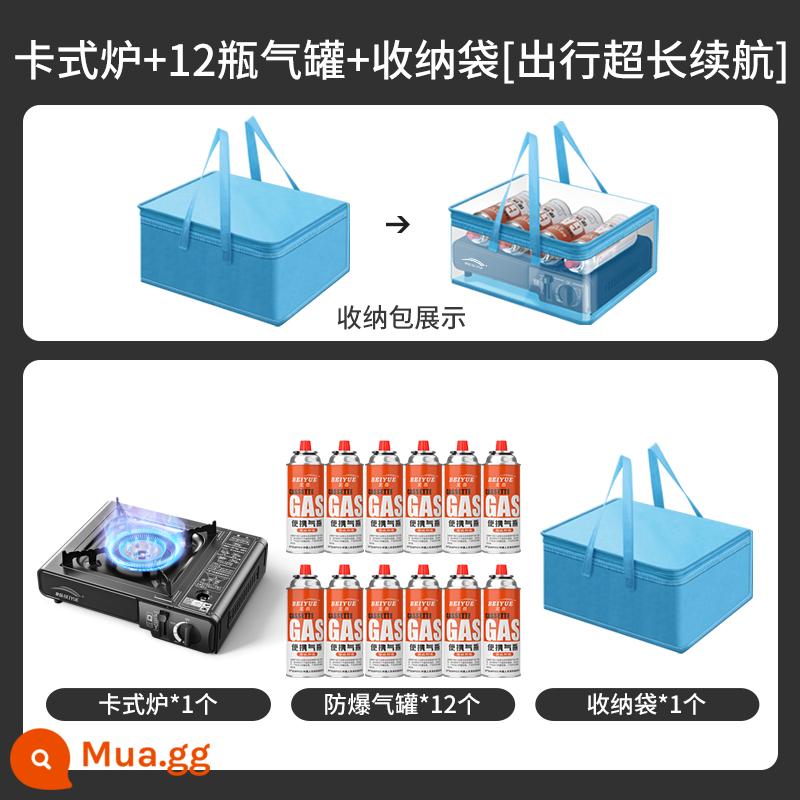 Cassette bếp ngoài trời lĩnh vực bếp dụng cụ nấu nướng bếp gas Cass di động cassette bếp bếp gas cắm trại chính hãng - Thiết bị an toàn kép + 12 bình xăng + túi đựng đầy đủ [tuổi thọ pin dài hơn khi đi du lịch]