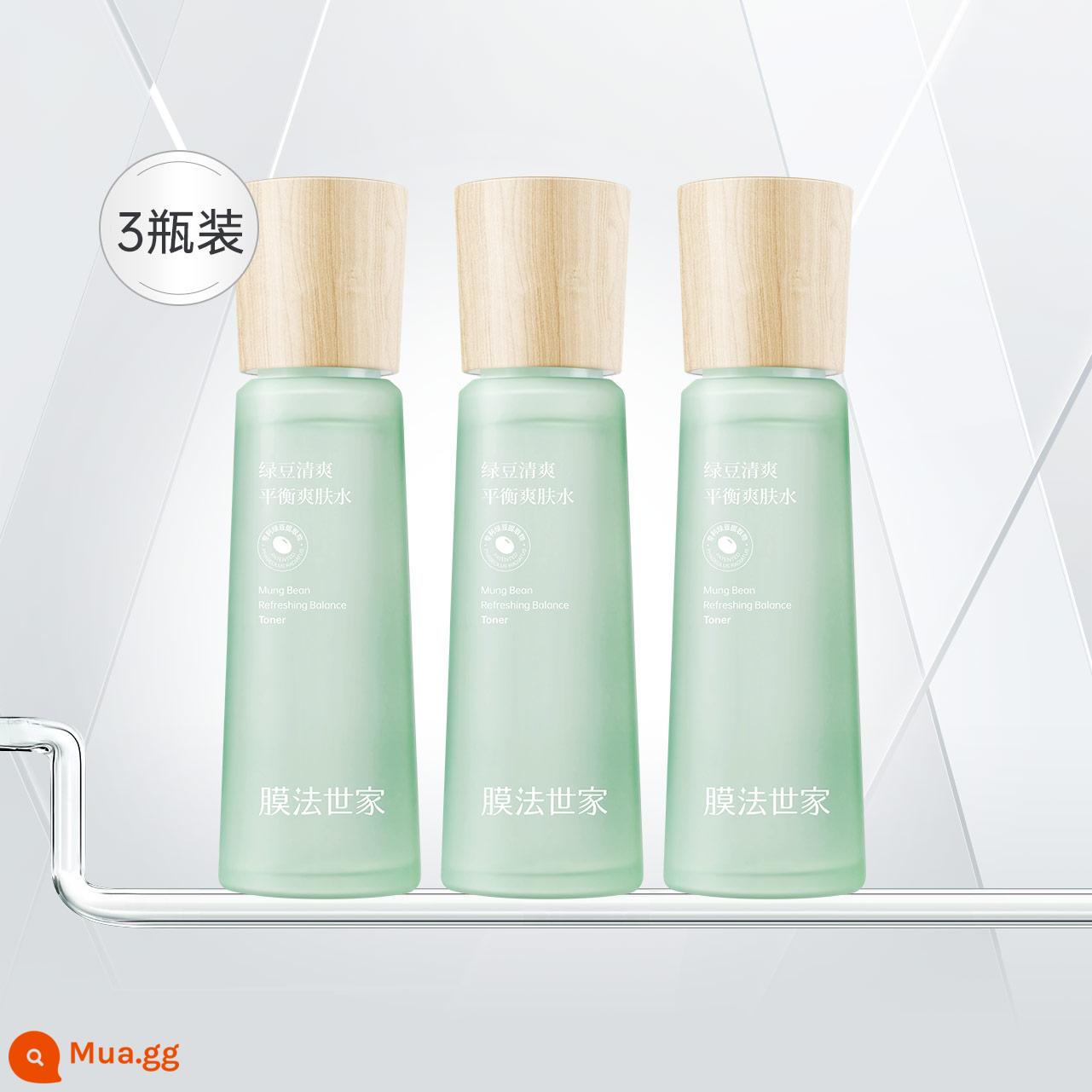 Nước hoa hồng cân bằng làm mới da đậu xanh nhà màng 120ml nước dưỡng ẩm tươi mát dưỡng ẩm mềm da - 360ml (3 chai)