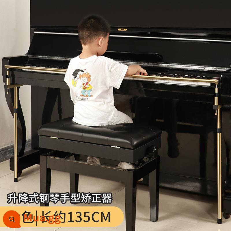 Chơi đàn piano Bộ sửa ngón tay hình bàn tay chống gãy Bộ chỉnh ngón tay hình cổ tay cho trẻ em thực hành piano Hỗ trợ giá đỡ hiện vật - Mô hình vàng 1,35 mét đứng trên sàn [có thể nâng được]