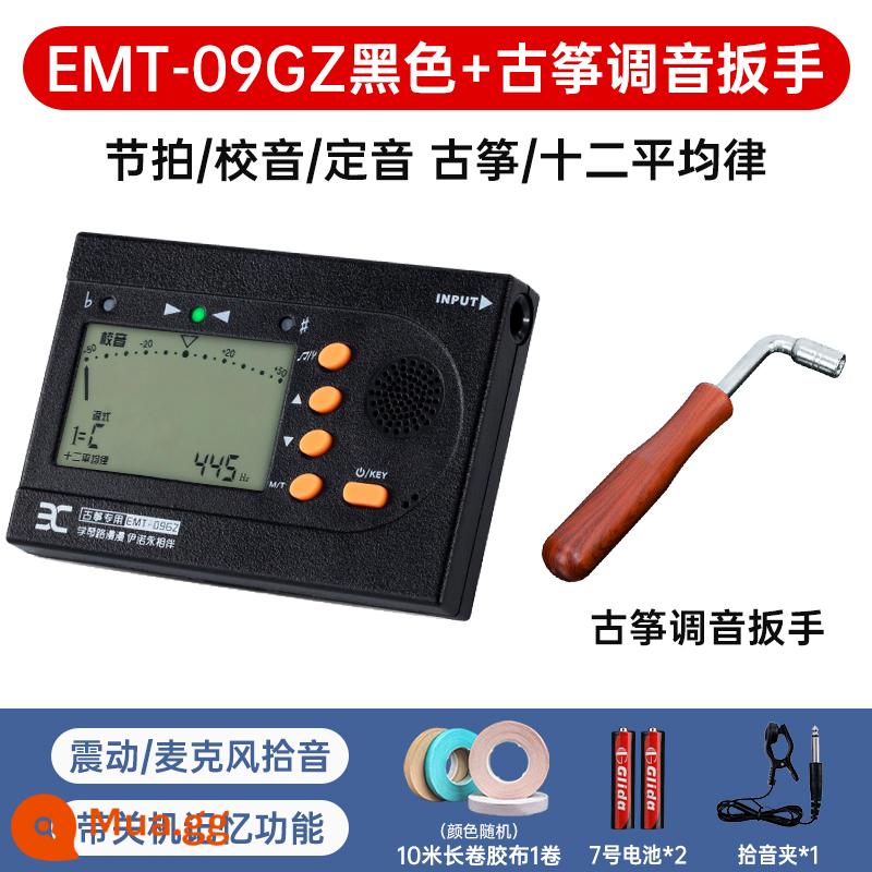 Ino guzheng tuner chuyên dụng EMT888 tuner tuner beater tuner guzheng hai trong một - EMT09 màu đen + cờ lê điều chỉnh guzheng [miệng vuông bên trong]