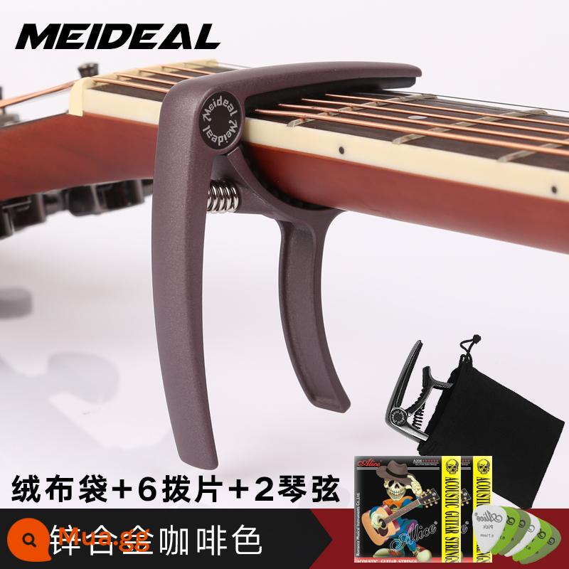 Cao cấp khắc dân gian đàn guitar chuyển vị clip kép ukulele đổi chỉnh clip chuyển vị phụ kiện đàn guitar - Capo kim loại màu nâu mờ MC10 [đi kèm túi nhung + 1 dây + 2 dây + pick*6]