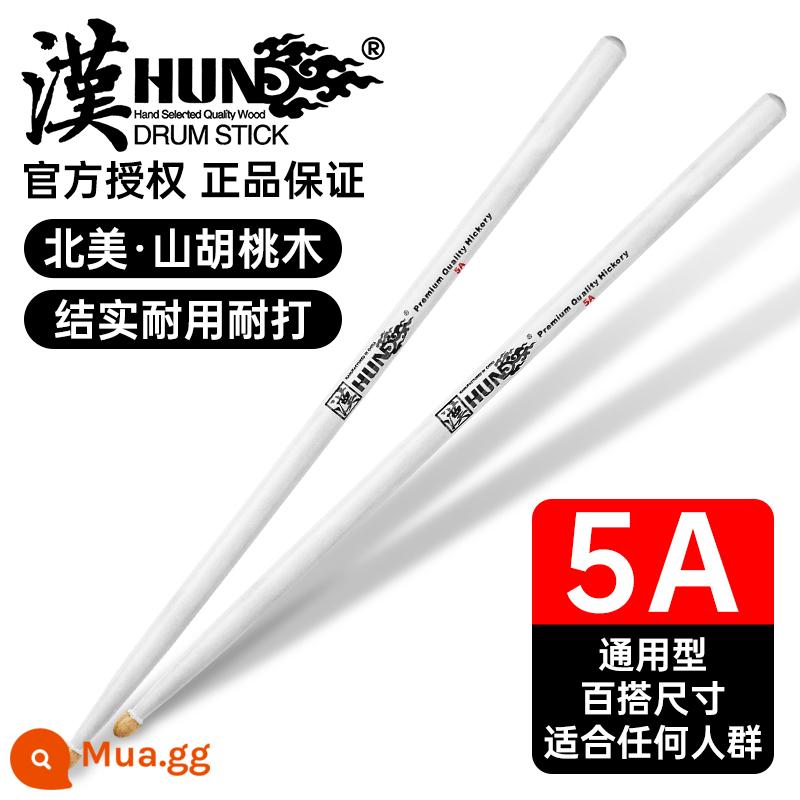 Trống bằng gỗ Hanqi banner chính hãng trống bằng gỗ chuyên nghiệp bằng gỗ, một chiếc trống Jazz Brand Brand 5A - [Trắng] 5A [Loại phổ thông]