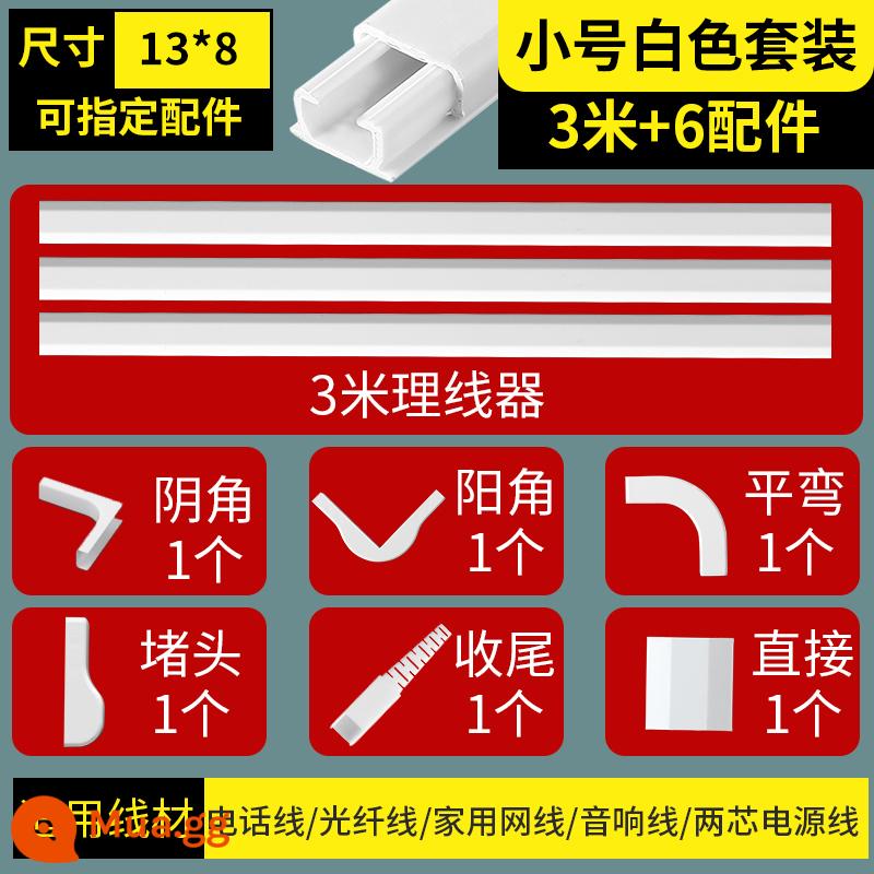 Kẹp dây cố định dây móng lưới tuyến đường hiện vật quản lý dòng khóa lưu trữ kẹp dây tự dính để chặn đường mở - [Dày hai lớp nhỏ] Bộ dài 3 mét (cáp điện thoại/cáp quang/cáp mạng gia đình/cáp âm thanh/dây nguồn hai lõi)