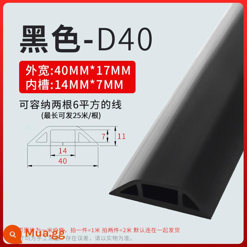 Bộ cố định dây định tuyến hiện vật miễn phí đục lỗ mở dòng liền mạch bao dải mạng lưu trữ dòng quản lý dòng ẩn trang trí - Màu đen rộng 4cm