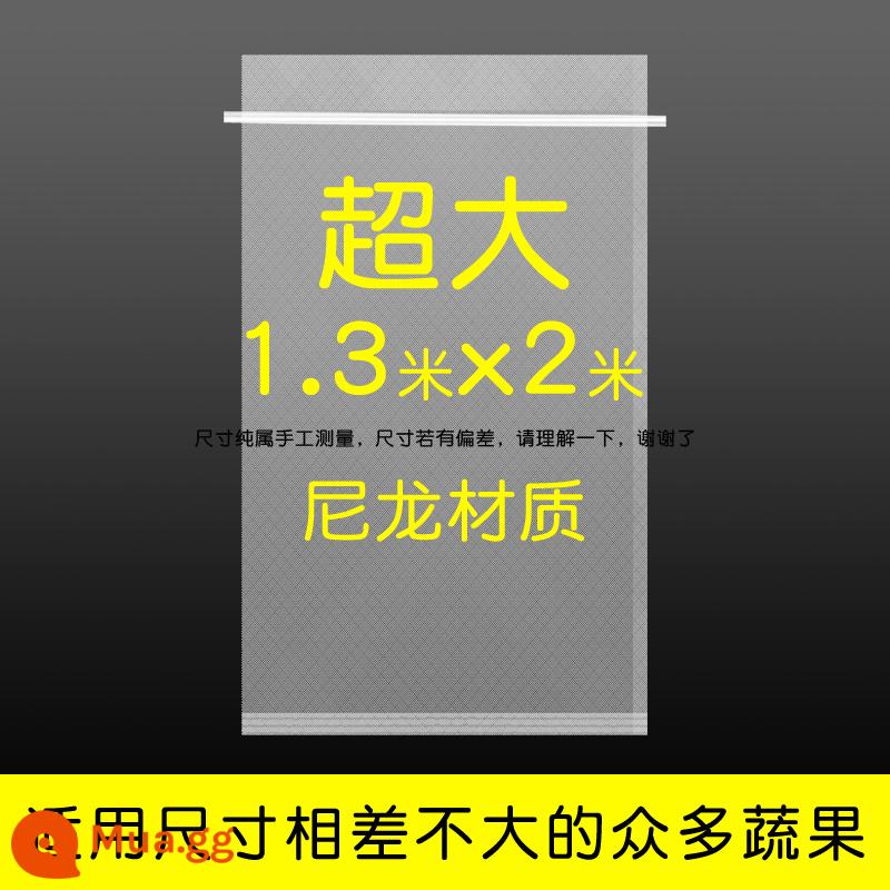 Túi trái cây chống chim chống côn trùng túi lưới đặc biệt nho sung loquat xoài táo túi bảo vệ dâu tây - 1,3mx2m/1 cái