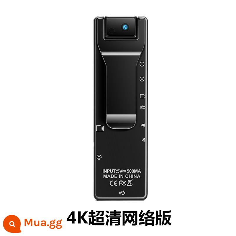 Thiết bị quay phim và ghi hình camera giảm nhiễu độ phân giải cao 4K chuyên nghiệp tích hợp chức năng camera ghi hình camera thể thao - Phiên bản trực tuyến 4K cực rõ nét