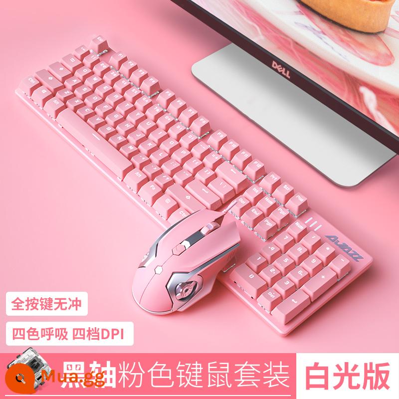 Heijue Mechanical War Police Bàn phím cơ Girl Cherry Blossom Powder Watcher Bộ chuột Girl Cute Green Switch Tea Switch Red Switch Trò chơi có dây Office Special Typing Notebook - Ánh sáng trắng trục hồng-đen nữ tính