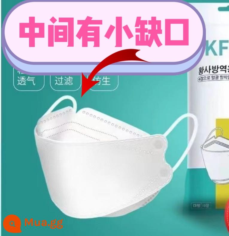 Mặt nạ tại chỗ kf94 dành cho người lớn 3d ba chiều bốn lớp bảo vệ miệng cá thoáng khí đóng gói độc lập kn95 hợp thời trang nam và nữ màu đen và trắng - Gói không riêng lẻ miệng chữ V màu trắng 20 miếng (tặng 1 gói riêng lẻ miệng phẳng)