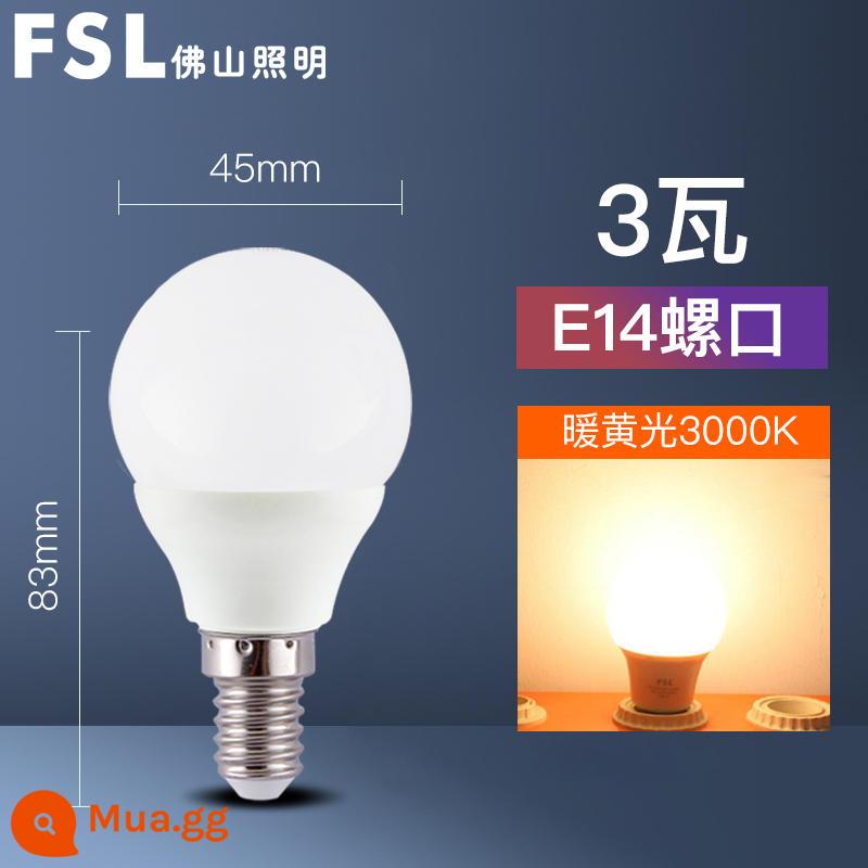 Phật Sơn Chiếu Sáng Bóng Đèn LED 3W Bóng Đèn Tiết Kiệm Năng Lượng Siêu Sáng Chiếu Sáng Gia Đình E27 Vít Vít Bóng Đèn Cổ Lưỡi Lê - Ổ cắm vít nhỏ 3W-E14 [đèn vàng ấm]