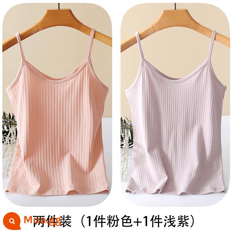 Áo yếm nhỏ cơ bản mùa hè cotton nguyên chất chống thấm dành cho nữ có dây đai đáy chống lộ màu đen cỡ lớn - Hồng + tím nhạt (2 cái)