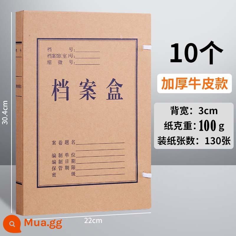 10 cái hộp hồ sơ nhựa Chenguang A4 hộp đựng hồ sơ hộp đựng hồ sơ hộp chứng từ tài chính hộp hồ sơ cán bộ nhân sự hộp thông tin xây dựng đảng hộp đựng hồ sơ hộp đựng chứng chỉ bộ sưu tập giấy chứng nhận sổ sách vật tư văn phòng - 3CM (APYRB611) 10 miếng