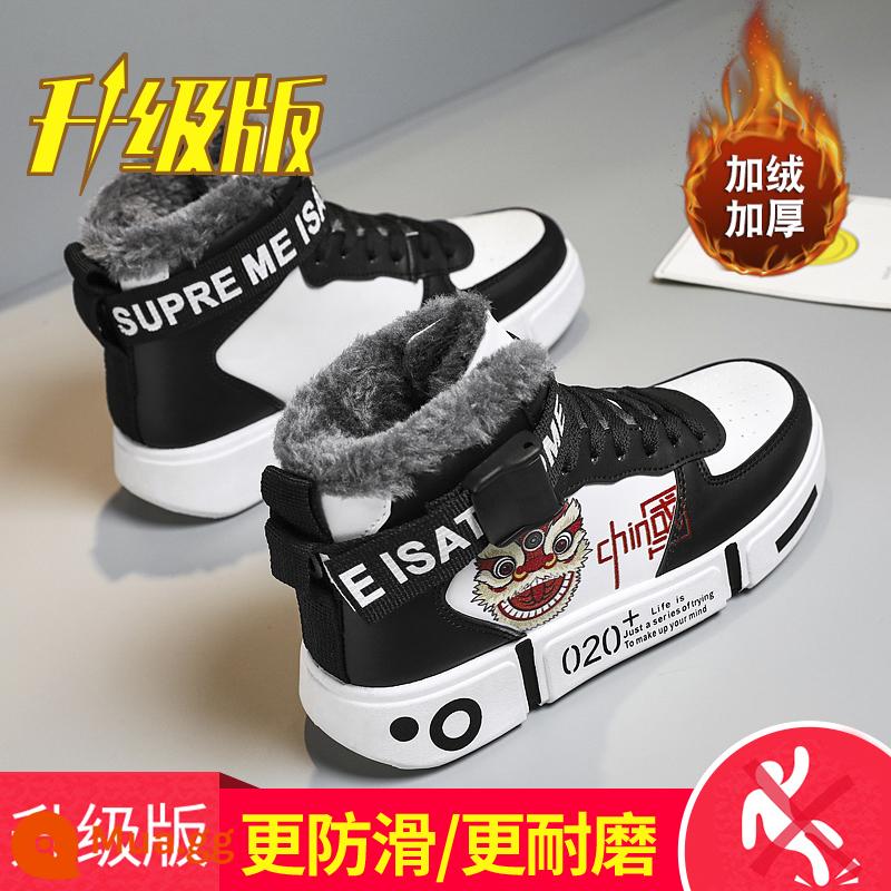 Giày của con trai Mùa thu và mùa đông 2022 Sneakers mới cho trẻ em, con trai, trẻ em lớn, giày cao cấp cao và nhung để giữ ấm - Trắng và đen (phiên bản nâng cấp)