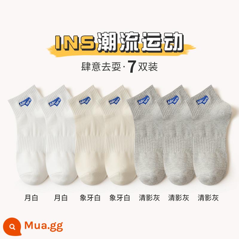 Tất Zhuji Tất nam giữa ống xuân thu khử mùi bằng cotton nguyên chất Tất dài thể thao mùa hè thấm mồ hôi Tất ngắn hợp thời trang Tất cotton - [Phong cách ngắn cotton nguyên chất] [7 đôi] Trắng trăng 2+Trắng ngà 2+Xám bóng trong suốt 3