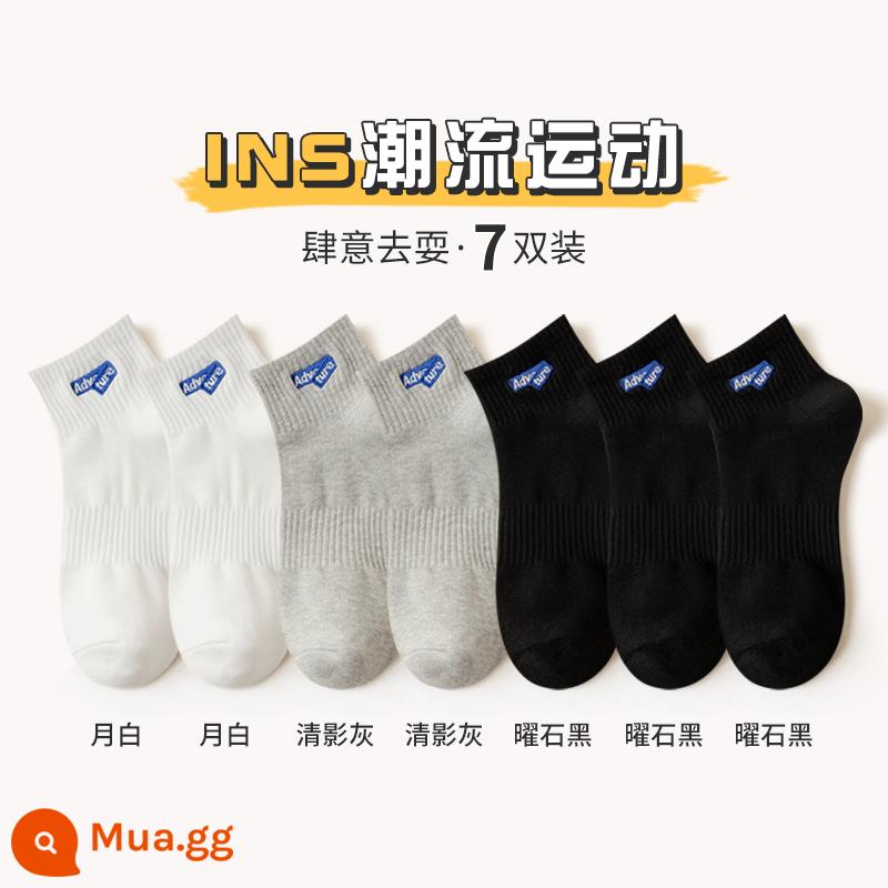 Tất Zhuji Tất nam giữa ống xuân thu khử mùi bằng cotton nguyên chất Tất dài thể thao mùa hè thấm mồ hôi Tất ngắn hợp thời trang Tất cotton - [Phong cách ngắn cotton nguyên chất] [7 đôi] Trắng trăng 2 + Xám bóng trong 2 + Đen Obsidian 3