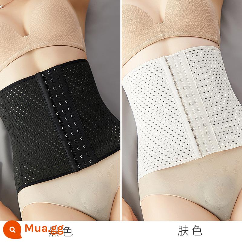 Eo corset mùa hè phần mỏng mạnh bụng nhỏ tạo tác nữ sau sinh bụng định hình giảm béo tráng corset - đen + màu da