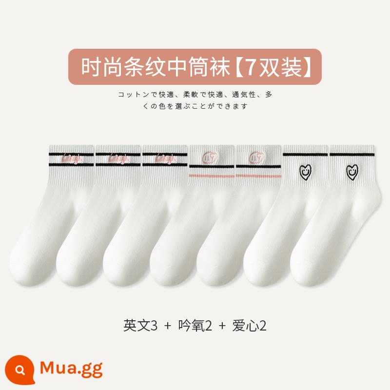 Tất Zhuji Tất Nữ Xuân Thu Giữa Ống Tất Cotton Nguyên Chất Maillard Sọc Bong Bóng Tất Plus Nhung Mùa Đông dày Tất Dài - [7 đôi tất] Tiếng Anh 3, Âm Oxy 2, Tình Yêu 2