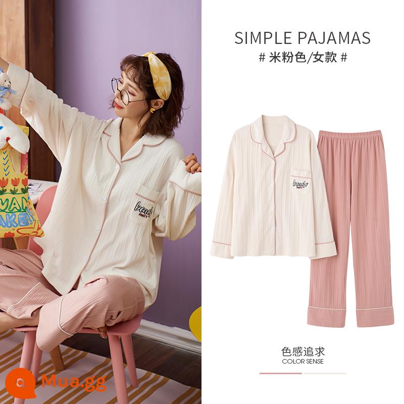 Bộ đồ ngủ cotton nữ dài tay mùa xuân và mùa thu 2023 mới mùa hè cỡ lớn có thể mặc bên ngoài bộ quần áo ở nhà dễ thương - 52042