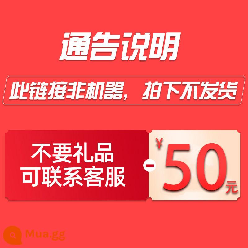 Ngôi sao chung đầy màu sắc X15/ngôi sao ẩn P15 P16 Core 12 thế hệ sinh viên 4060 máy tính xách tay chơi game đầy máu - Nếu bạn không muốn nhận quà, vui lòng liên hệ bộ phận chăm sóc khách hàng để được giảm giá 50 nhân dân tệ.