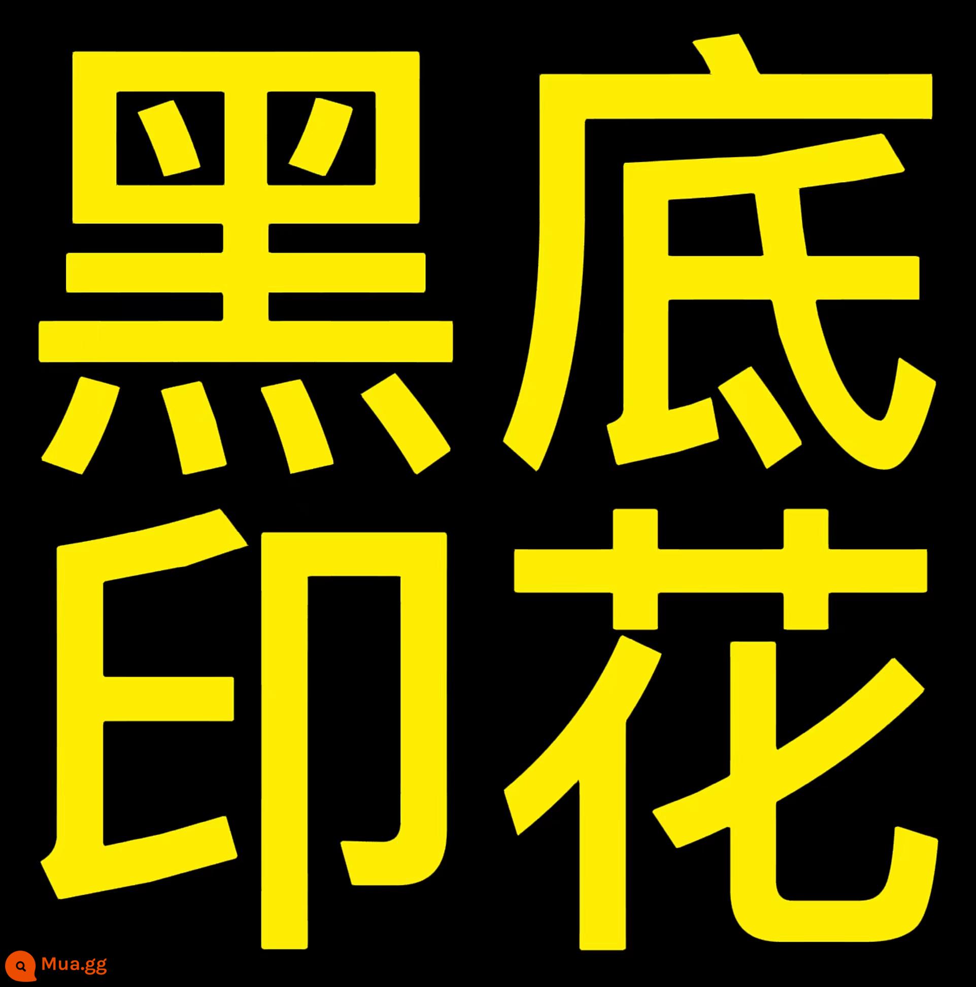 Cắm Trại Ngoài Trời Xe Bàn Bảng Xe Dã Ngoại Hợp Kim Nhôm Trứng Cuộn Máy Tính Để Bàn Cuộn Gấp Di Động Bao Bàn Xe Đẩy - Công nghệ in nền đen tinh tế và đẹp mắt hơn