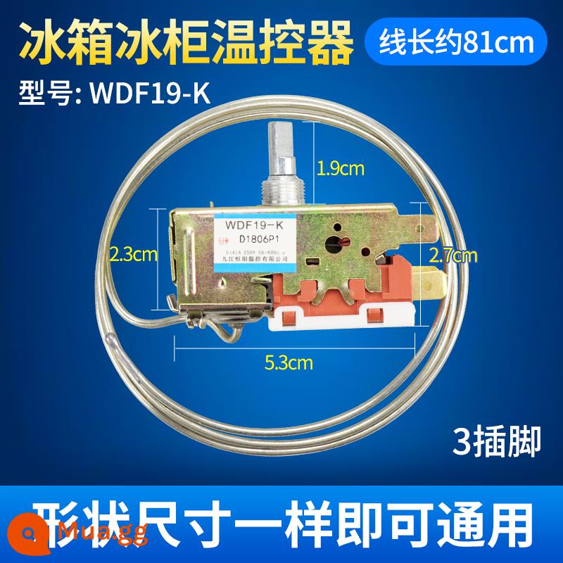 Phụ kiện chính hãng WDF/WPF tủ lạnh tủ đông cơ nhiệt điều chỉnh nhiệt độ công tắc điều khiển bóng đèn tủ lạnh - Số 2: WDF19-K ba phích cắm màu vàng 81cm