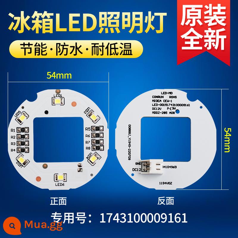 Phụ kiện chính hãng WDF/WPF tủ lạnh tủ đông cơ nhiệt điều chỉnh nhiệt độ công tắc điều khiển bóng đèn tủ lạnh - Số 16: Bảng đèn Midea (1743100009161)