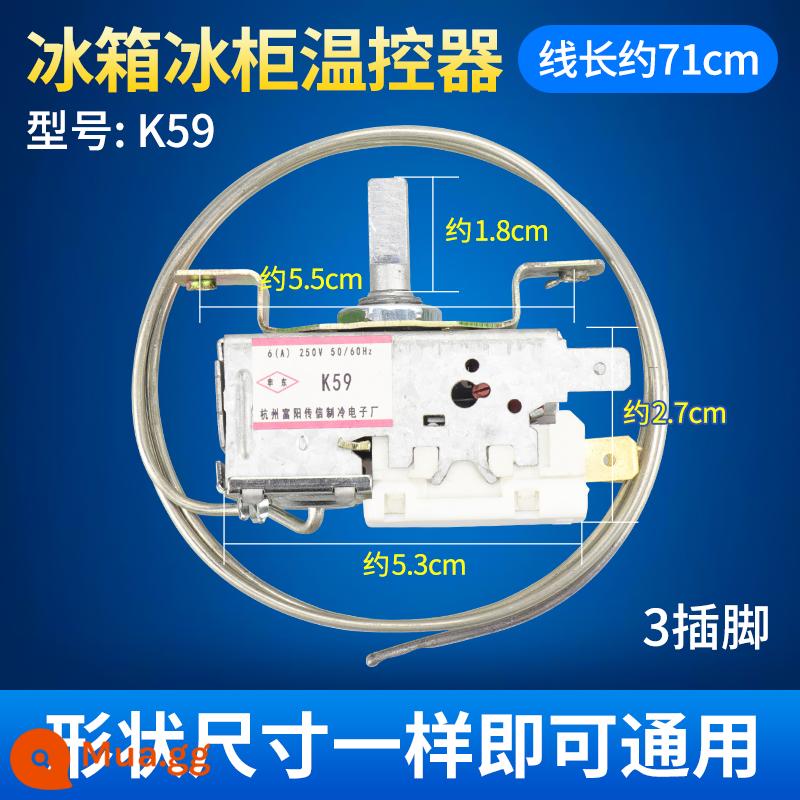 Phụ kiện chính hãng WDF/WPF tủ lạnh tủ đông cơ nhiệt điều chỉnh nhiệt độ công tắc điều khiển bóng đèn tủ lạnh - Số 1: K59 ba phích cắm màu vàng 80cm