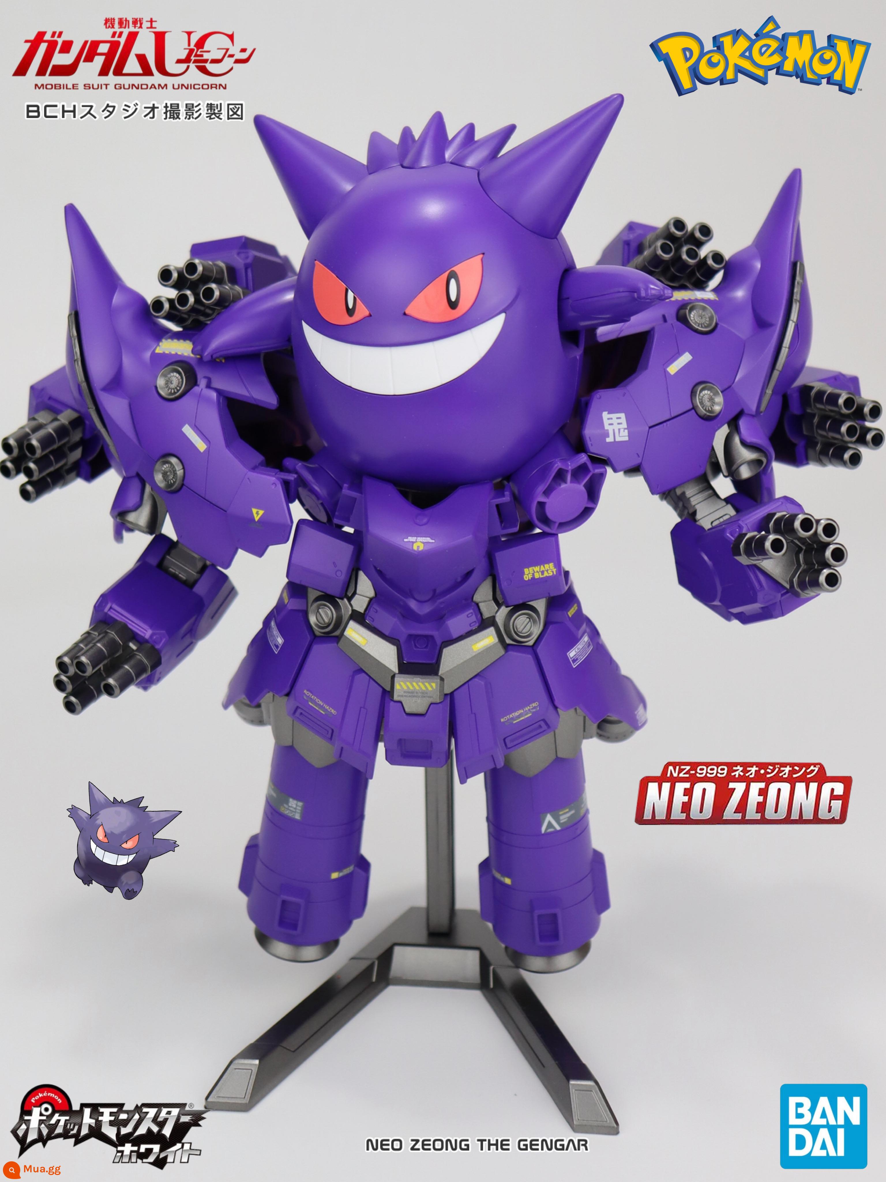 Mô hình Pokémon làm bằng tay Bandai Gundam SD Neo Zeon Fujiwara Haobo Garman của Nhật Bản có thể là búp bê áo giáp máy - Neo Zeon Gengar (sơn mờ)