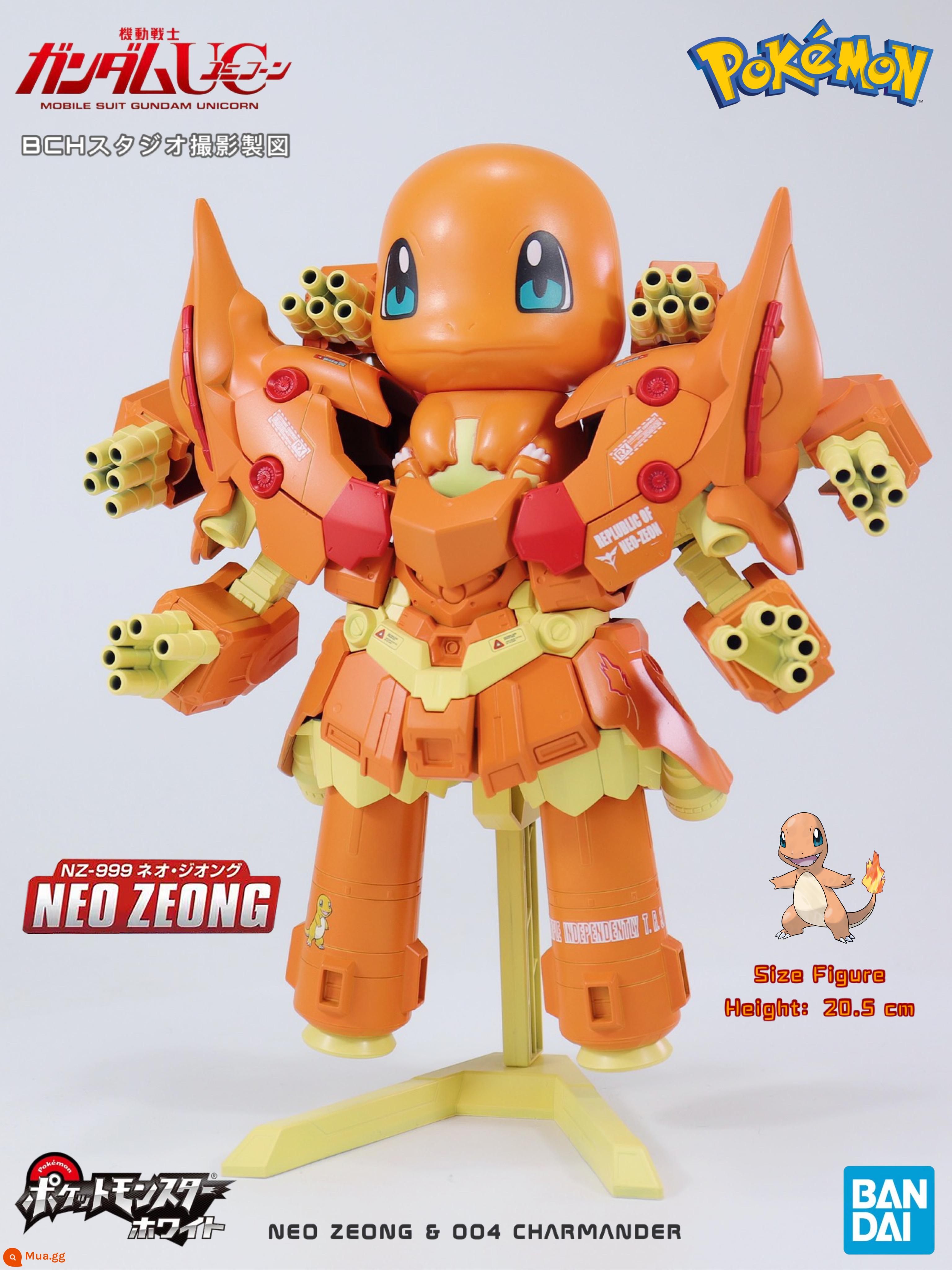 Mô hình Pokémon làm bằng tay Bandai Gundam SD Neo Zeon Fujiwara Haobo Garman của Nhật Bản có thể là búp bê áo giáp máy - Charmander Neo Zeon