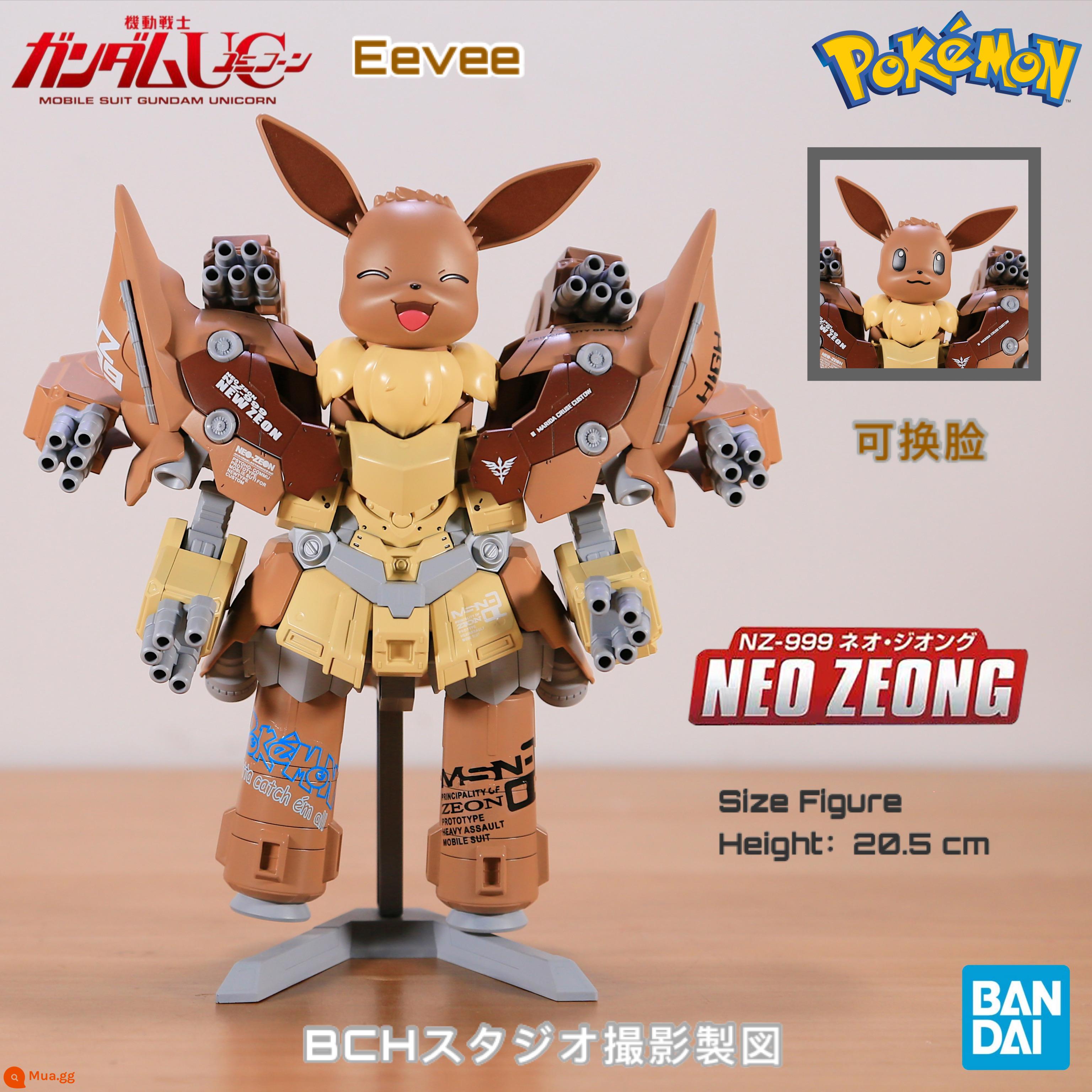 Mô hình Pokémon làm bằng tay Bandai Gundam SD Neo Zeon Fujiwara Haobo Garman của Nhật Bản có thể là búp bê áo giáp máy - Neo Zeon Eevee