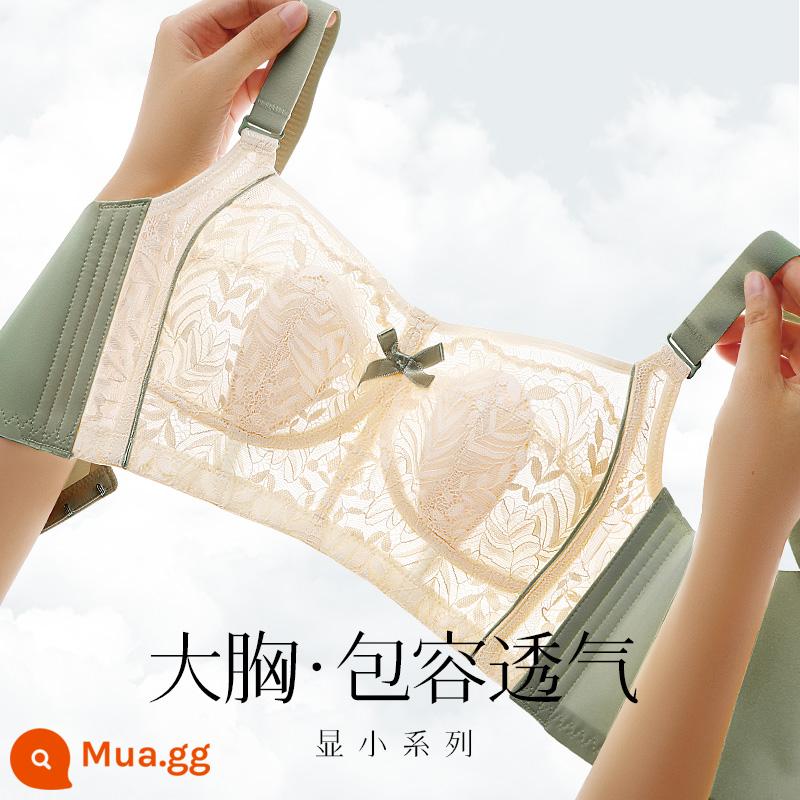 Runwei No. - Yunting Breeze (phiên bản siêu mỏng) giá đỗ xanh