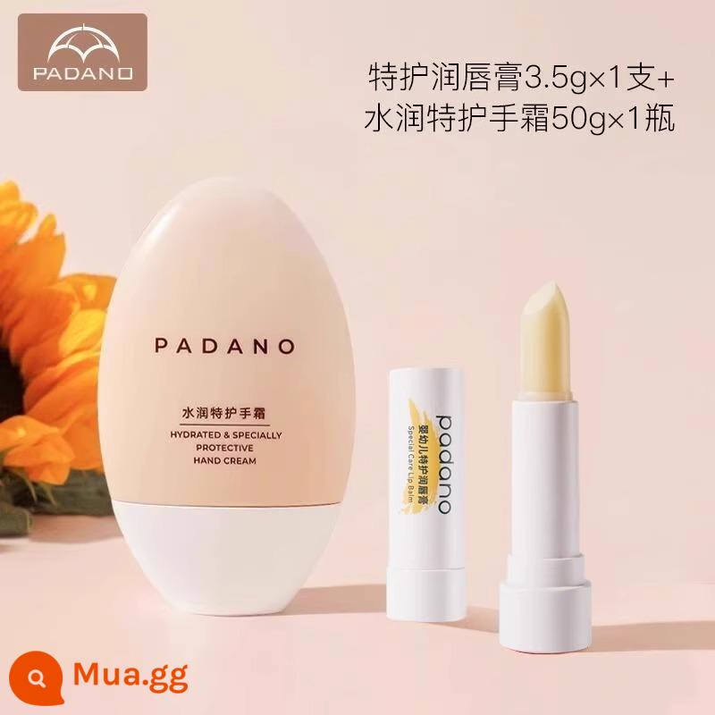 Son dưỡng môi trẻ em Padano bé gái bé trai bé gái Son dưỡng môi dưỡng ẩm đặc biệt dành cho bà bầu và trẻ sơ sinh - 1 son dưỡng môi đặc biệt + 50g kem dưỡng ẩm tay đặc biệt