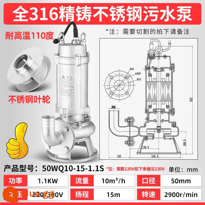 Máy bơm nước thải bằng thép không gỉ 304 của Thượng Hải 316 mà không ngăn chặn bơm chìm axit chống ăn mòn -alkali và máy bơm hóa học kiềm - Tốc độ dòng chảy 1,1 kilowatt (316) 10 tấn nâng 15 mét 2 inch có bảo vệ nhiệt