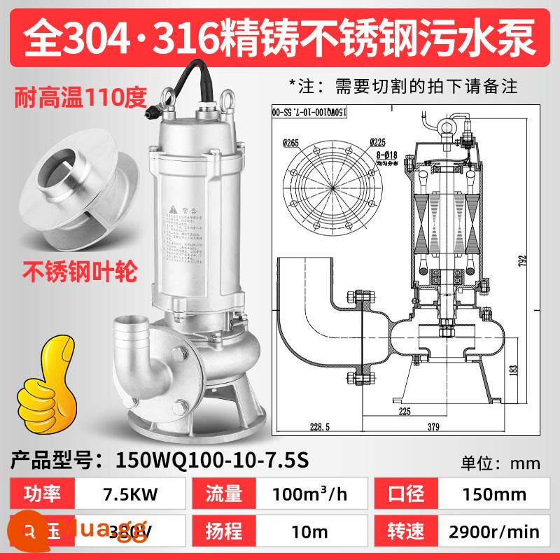 Máy bơm nước thải bằng thép không gỉ 304 của Thượng Hải 316 mà không ngăn chặn bơm chìm axit chống ăn mòn -alkali và máy bơm hóa học kiềm - Lưu lượng 7,5 kW, sức nâng 100 tấn, 10 mét 6 inch, 95 kg có bảo vệ nhiệt