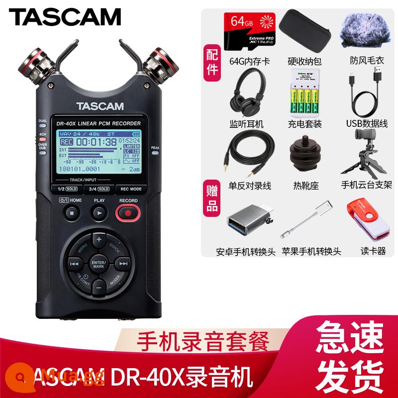 Tascam Ghi Pen DR-40X DR40X Trình trộn ghi âm nội bộ Ghi âm cơ hội Phỏng vấn Lớp học Ghi âm lớp học - Gói ghi hình phát sóng trực tiếp trên thiết bị di động